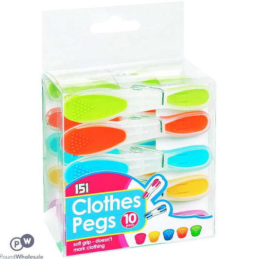 151 - Soft Grip clothes Pegs - 10 Clips