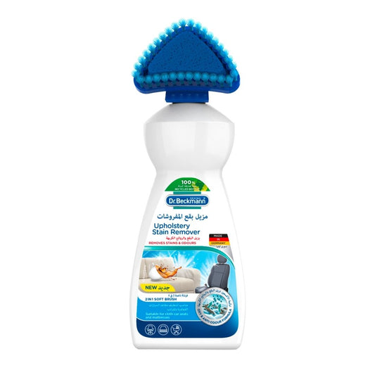 Dr Beckmann Upholstery Stain Remover - 400ml