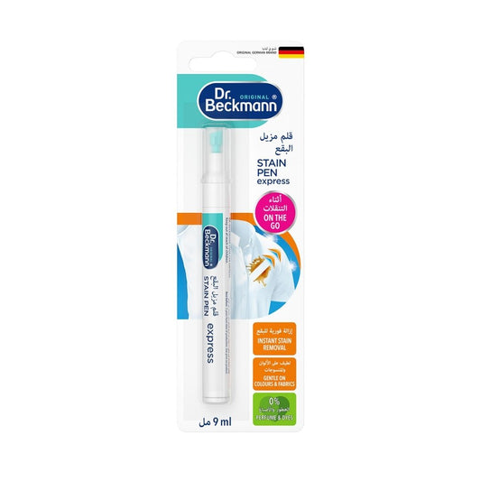 Dr Beckmann Stain Pen - 9ml