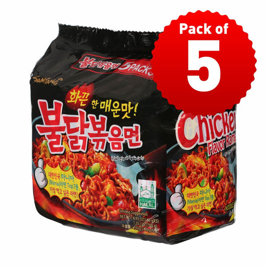 Buldak Korean Noodles - Hot Chicken Ramen - 140g